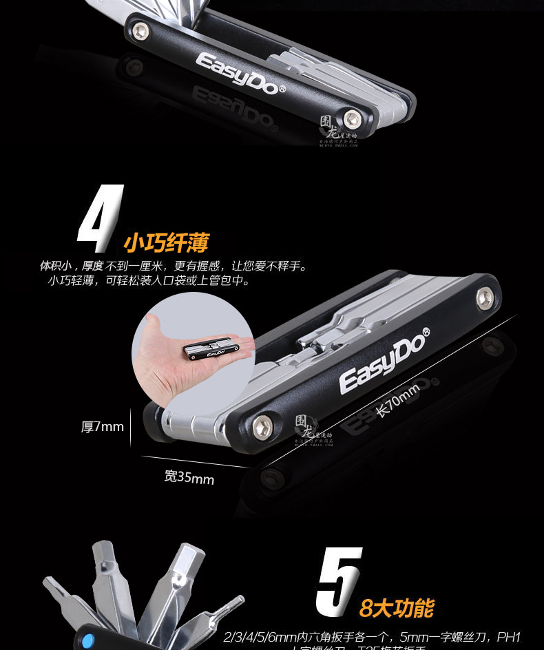 Outils pour vélo EASYDO - Ref 2283448 Image 11