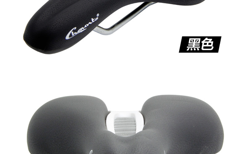 Selle de vélo Mountain Bike CHAUNTS - Ref 2350590 Image 14