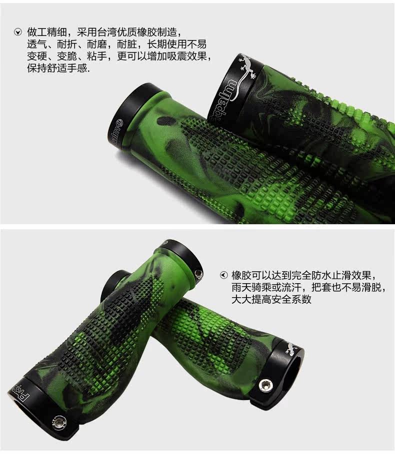 Poignées de vélo PROPALM - Ref 2353952 Image 9