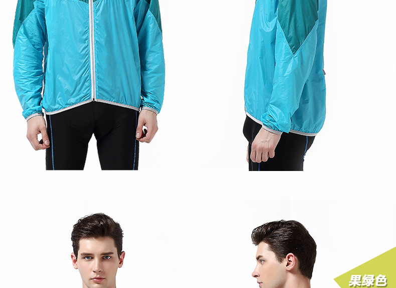 Vêtement cyclisme homme KING BIKE - Ref 2210081 Image 29