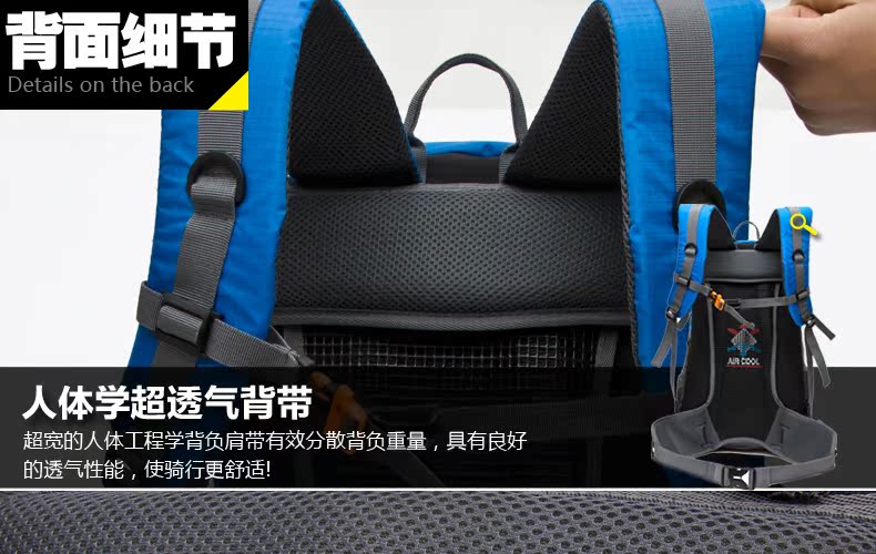 Sacoche pour vélo PEAK MOUNTAIN - Ref 2232943 Image 55