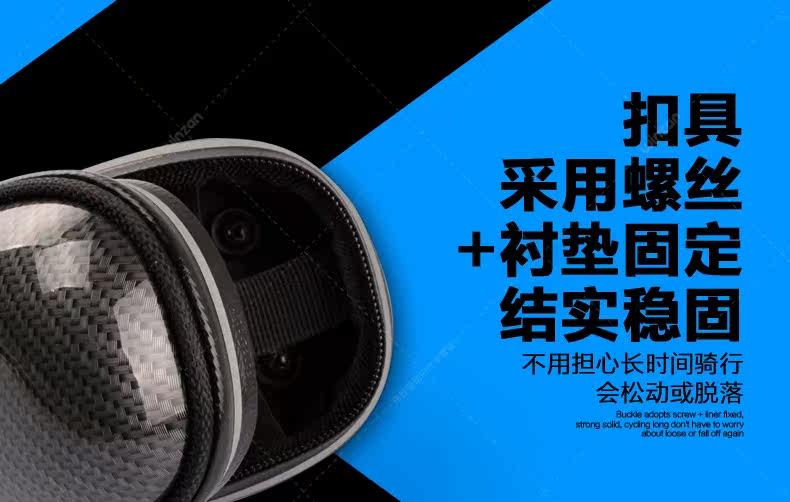 Sacoche pour vélo mixte - Ref 2218280 Image 23