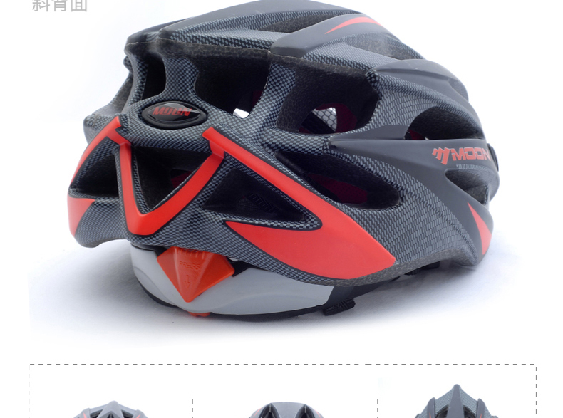 Casque cycliste mixte MOON - Ref 2234151 Image 23