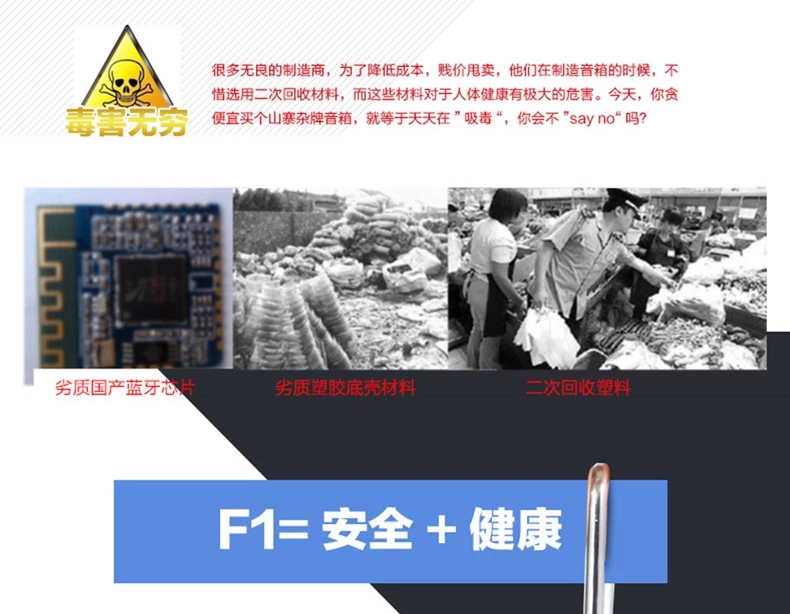 Haut-parleurs pour vélos NOGO - Ref 2264979 Image 31