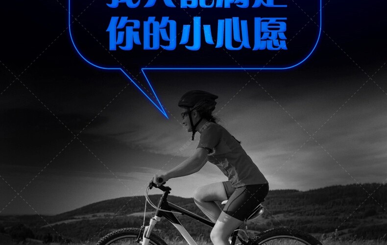 Sacoche pour vélo mixte - Ref 2218280 Image 8