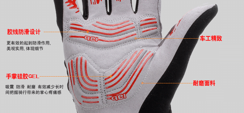 Gants de cyclisme mixte KING BIKE - Ref 2241031 Image 20