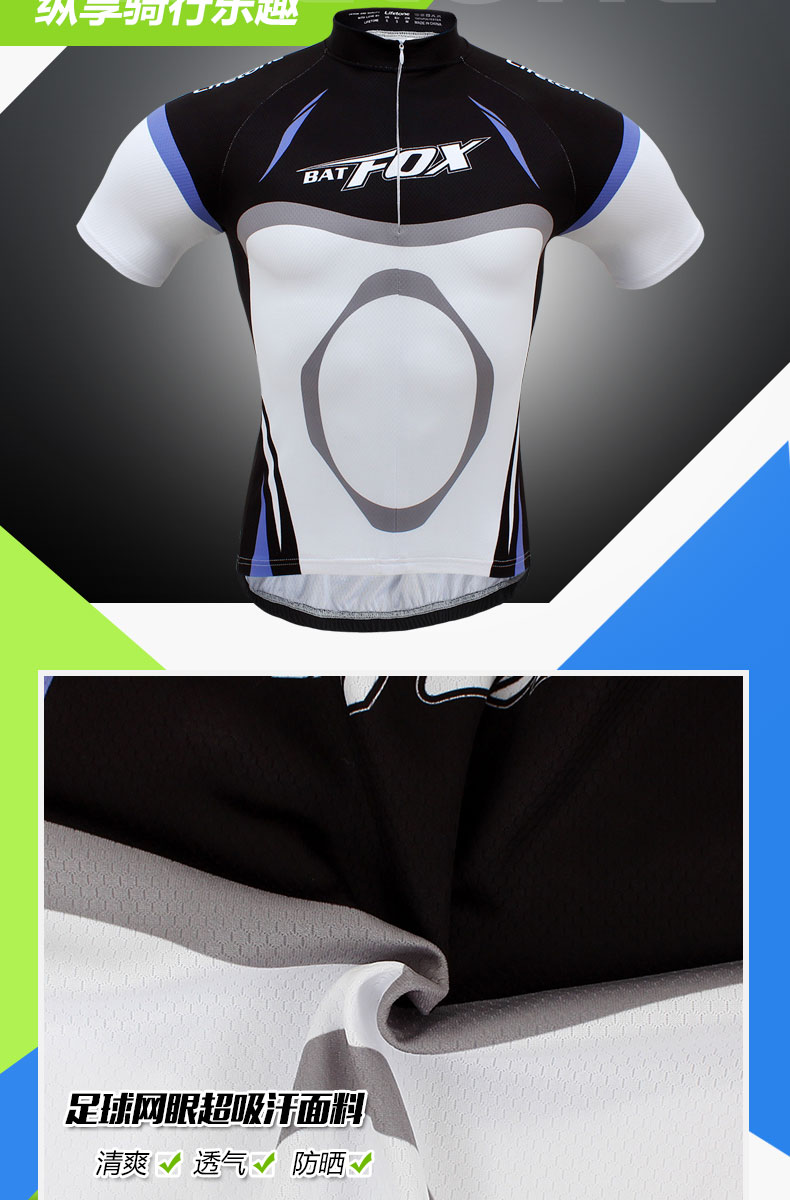 Tenue de cyclisme homme LIFETONE - Ref 2212502 Image 8