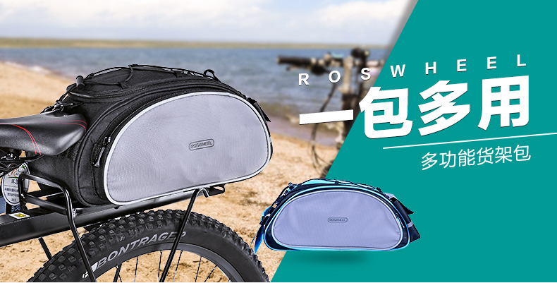 Sacoche pour vélo ROSWHEEL - Ref 2219172 Image 6