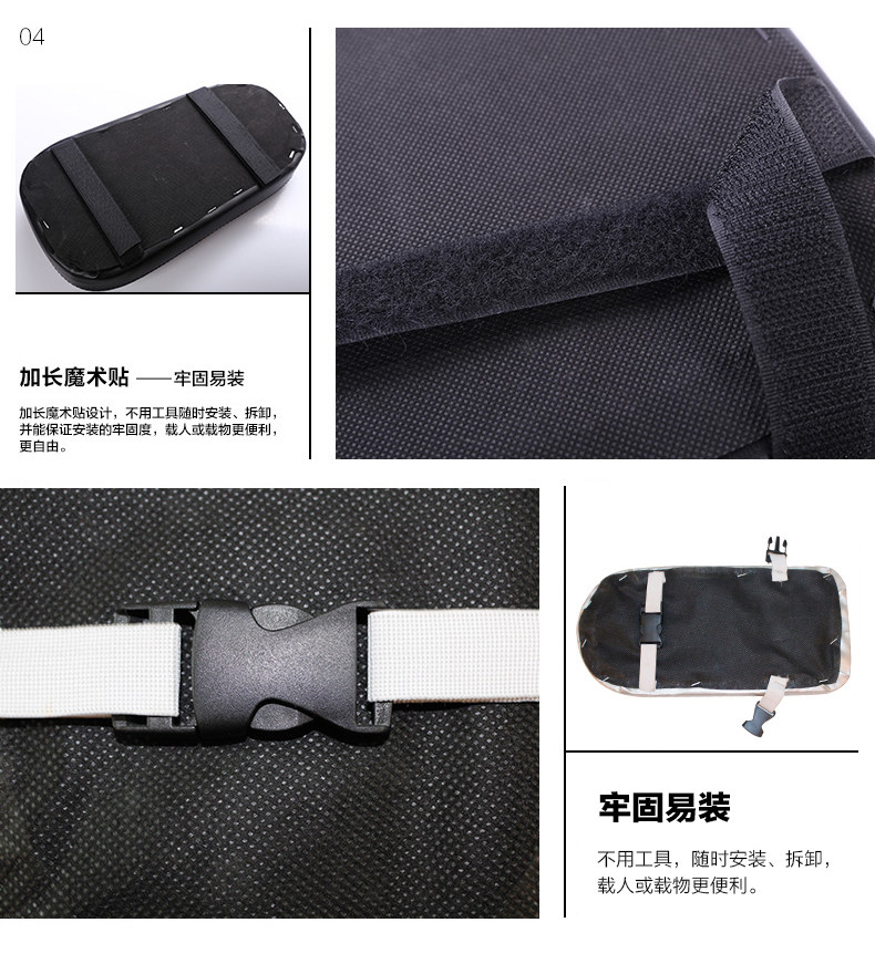 Selle de vélo KING BIKE - Ref 2349535 Image 25