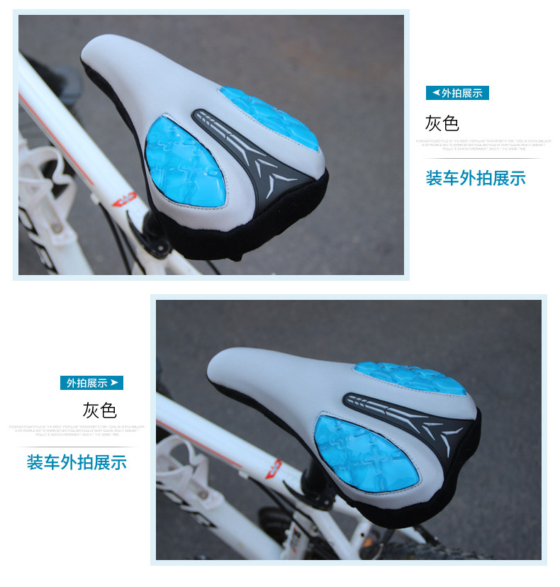 Selle de vélo Mountain Bike RUSUOO - Ref 2349783 Image 28