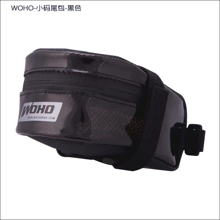 Sacoche pour vélo mixte WOHO - Ref 2232963 Image 13