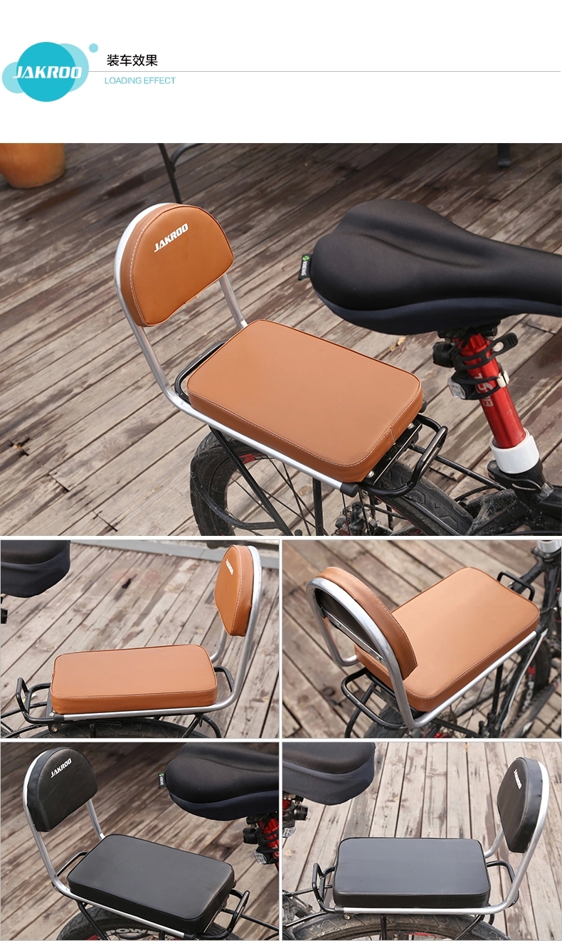 Selle de vélo Mountain Bike JAKROO - Ref 2347616 Image 36