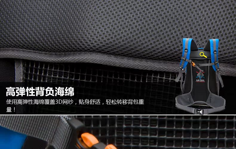 Sacoche pour vélo PEAK MOUNTAIN - Ref 2232943 Image 56