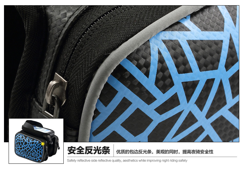 Sacoche pour vélo MZYRH - Ref 2232947 Image 40