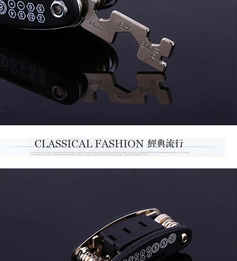 Outils pour vélo - Ref 2276785 Image 5