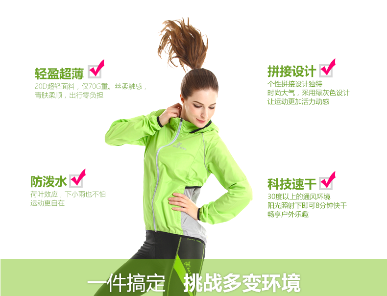 Vêtement cyclisme mixte KING BIKE - Ref 2229977 Image 14