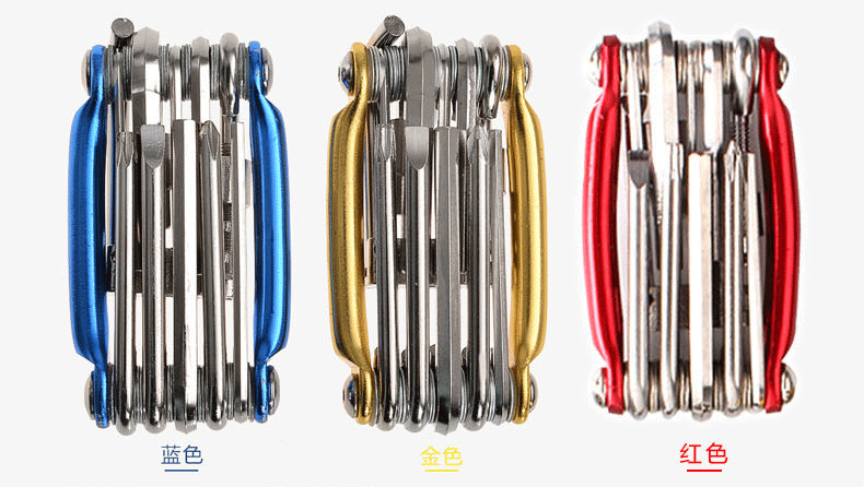 Outils pour vélo JAKROO - Ref 2280412 Image 27