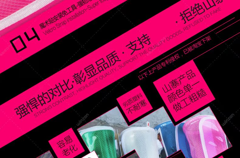 Sacoche pour vélo mixte WOHO - Ref 2232961 Image 32