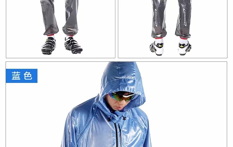 Tenue de cyclisme mixte PEAK MOUNTAIN - Ref 2229972 Image 22