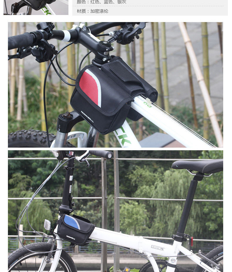 Sacoche pour vélo ROSWHEEL - Ref 2218728 Image 9