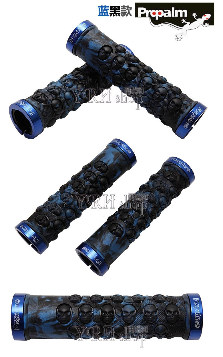 Poignées de vélo PROPALM - Ref 2344132 Image 12