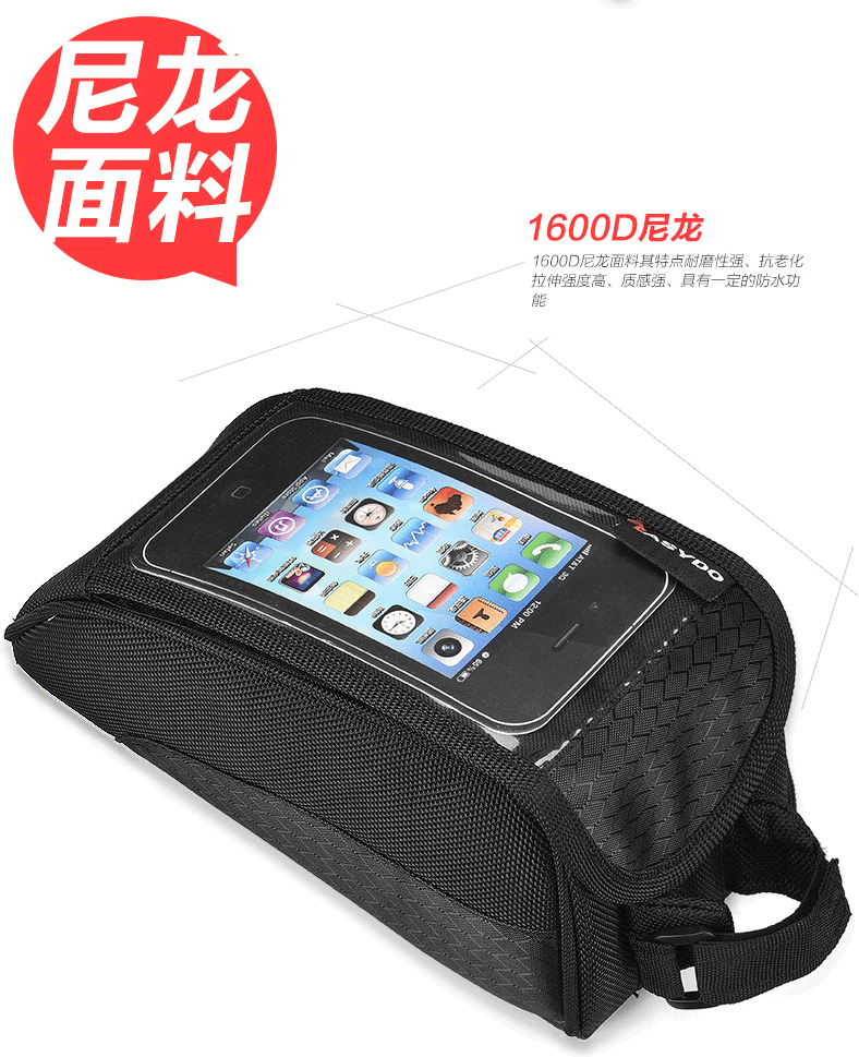 Sacoche pour vélo mixte EASYDO - Ref 2232923 Image 14