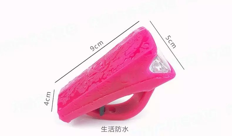 Eclairage pour vélo JAKROO - phare - Ref 2398347 Image 9