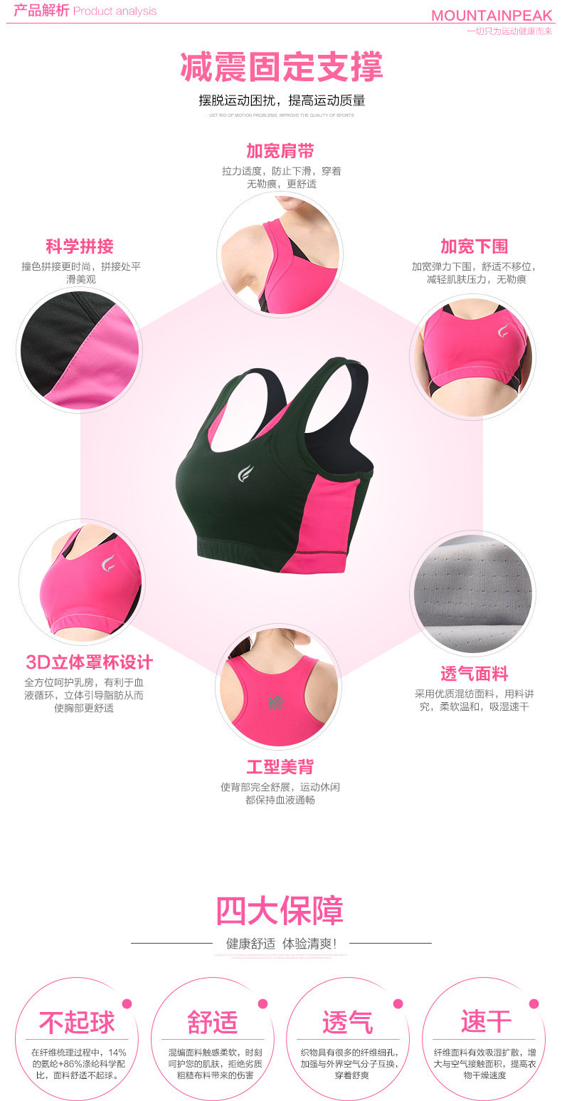 Tenue de cyclisme femme PEAK MOUNTAIN - Ref 2230005 Image 8