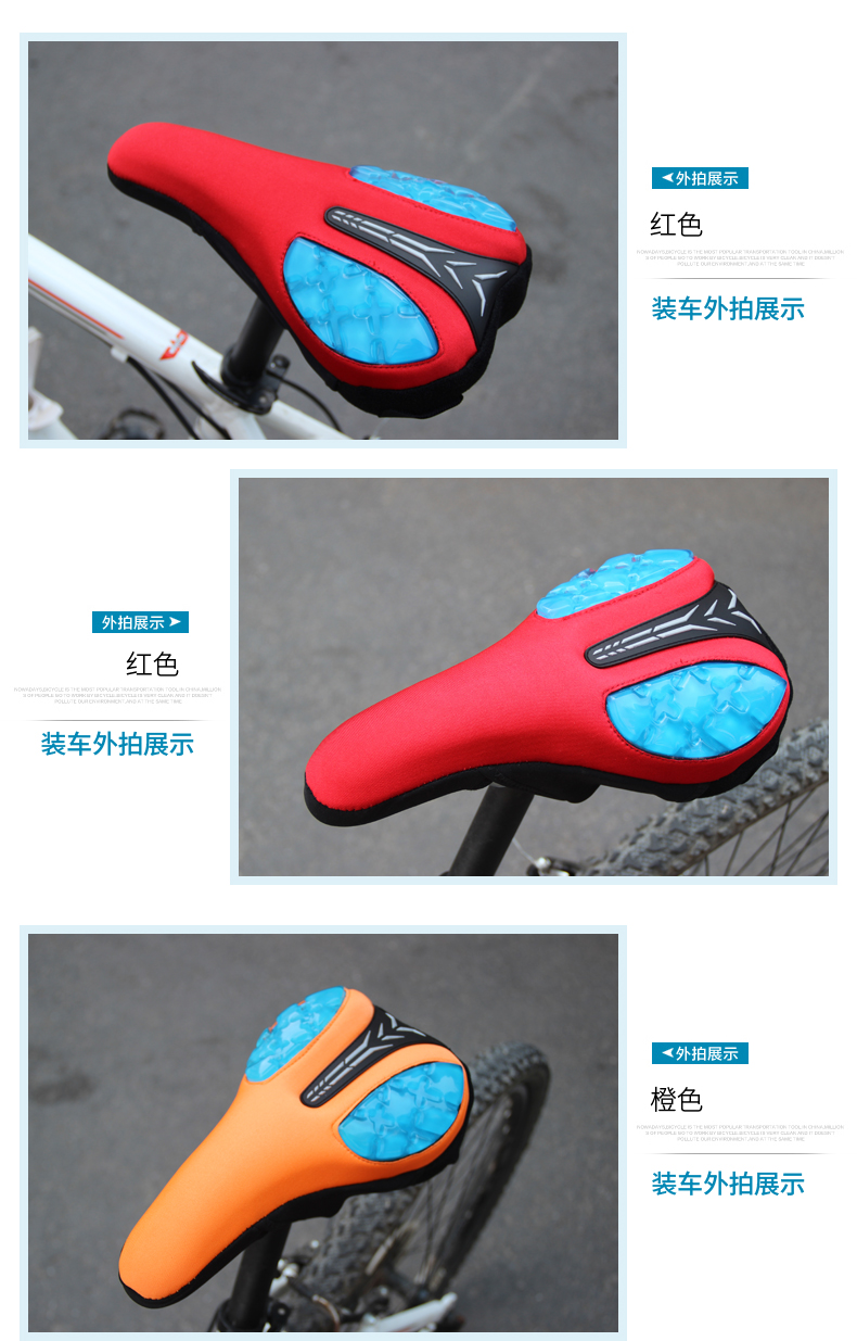 Selle de vélo Mountain Bike JAKROO - Ref 2354126 Image 48