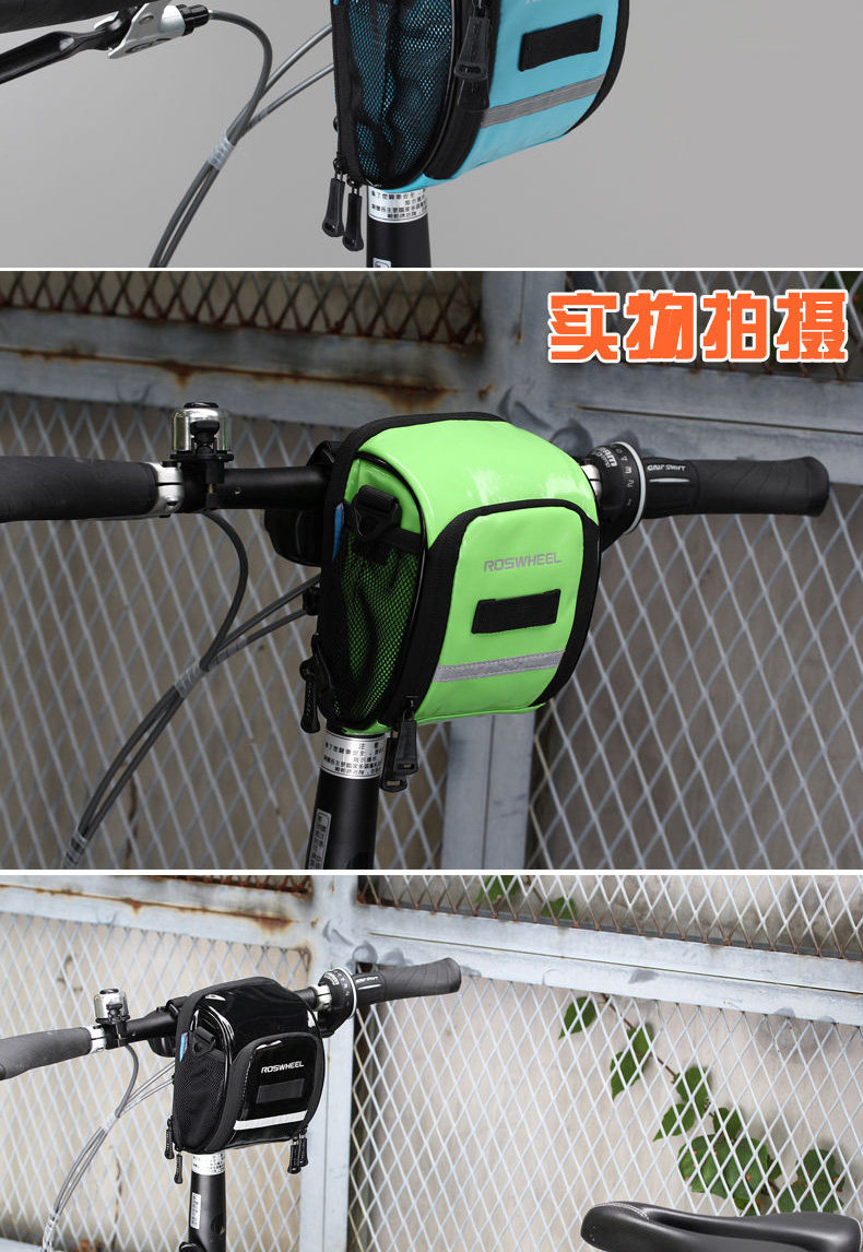 Sacoche pour vélo ROSWHEEL - Ref 2218554 Image 12