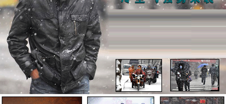 Gants de cyclisme mixte KING BIKE - Ref 2241031 Image 8