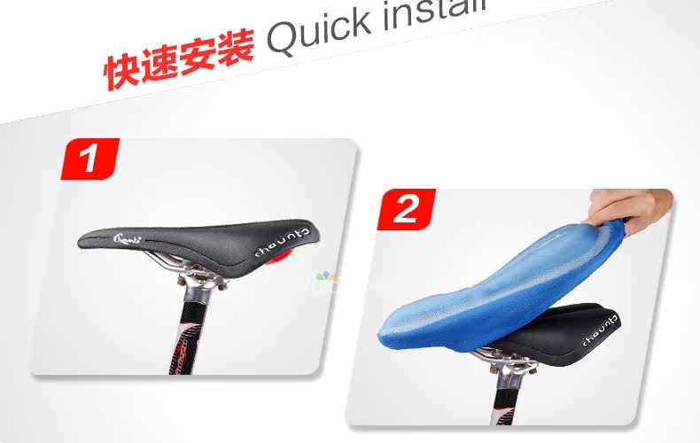 Selle de vélo Mountain Bike CHAUNTS - Ref 2352182 Image 14