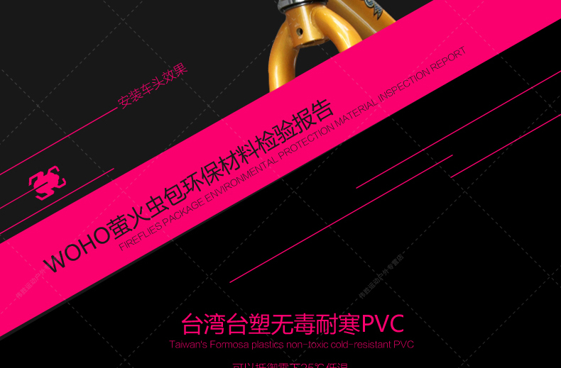 Sacoche pour vélo mixte WOHO - Ref 2232961 Image 25