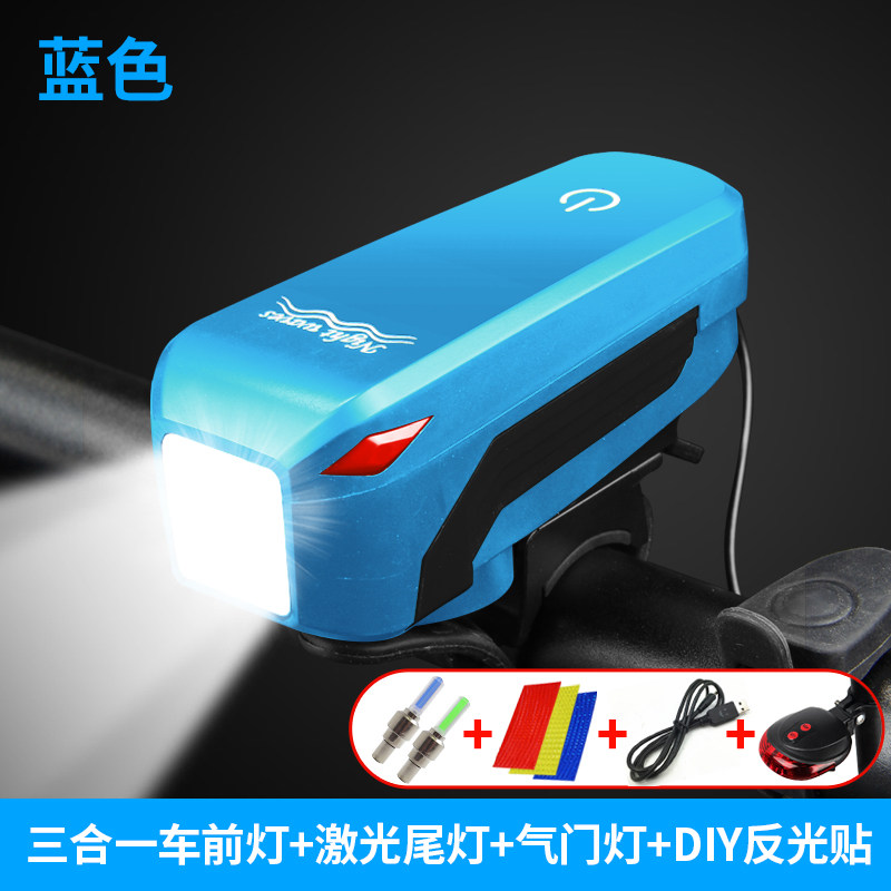 Купить велосипедный фонарь Горный велосипед света фары автомобиля ночью ...