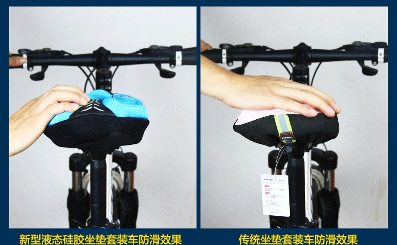 Selle de vélo Mountain Bike RUSUOO - Ref 2349783 Image 13