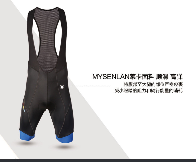 Vêtement cyclisme homme MYSENLAN - Ref 2215232 Image 8