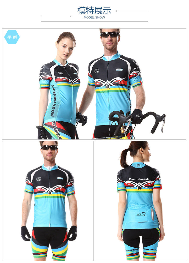 Tenue de cyclisme mixte PEAK MOUNTAIN - Ref 2216737 Image 15