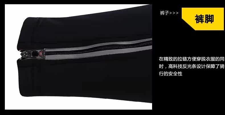 Tenue de cyclisme femme MYSENLAN - Ref 2215942 Image 56