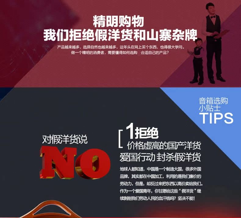 Haut-parleurs pour vélos NOGO - Ref 2264979 Image 27