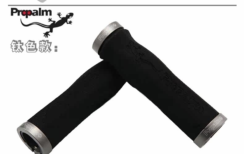 Poignées de vélo PROPALM - Ref 2353949 Image 14