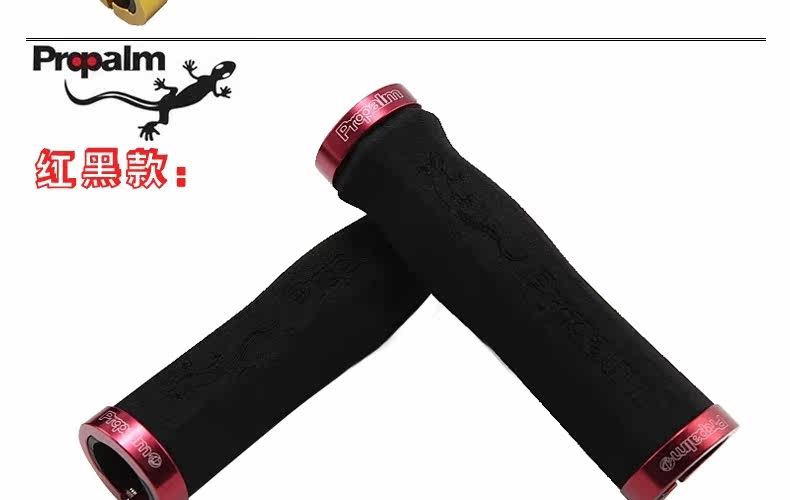 Poignées de vélo PROPALM - Ref 2353949 Image 16