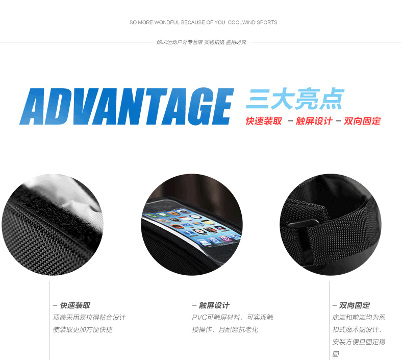 Sacoche pour vélo mixte EASYDO - Ref 2232923 Image 8