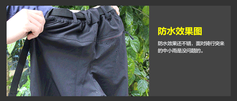 Vêtement cyclisme mixte PEAK MOUNTAIN - Ref 2214573 Image 9