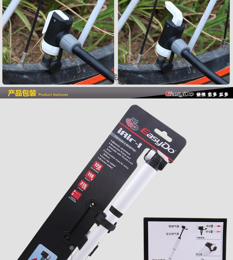 Pompe à vélo EASYDO - Ref 2396345 Image 14