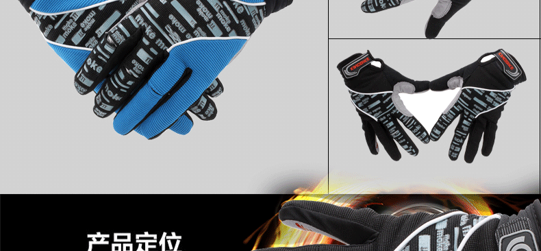 Gants de cyclisme mixte KING BIKE - Ref 2241031 Image 24