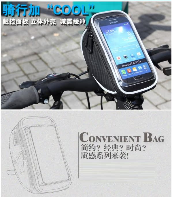 Sacoche pour vélo ROSWHEEL - Ref 2213939 Image 10