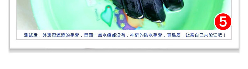 Gants pour vélo mixte NEPARTAK - Ref 2240629 Image 10