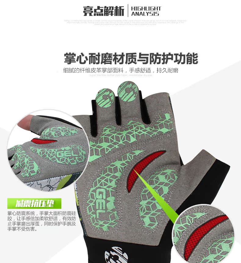 Gants de cyclisme mixte LIFETONE - Ref 2246565 Image 9