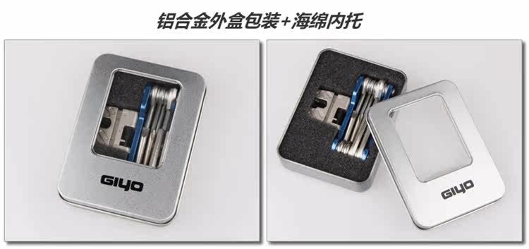 Outils pour vélo GIYO - Ref 2281988 Image 23