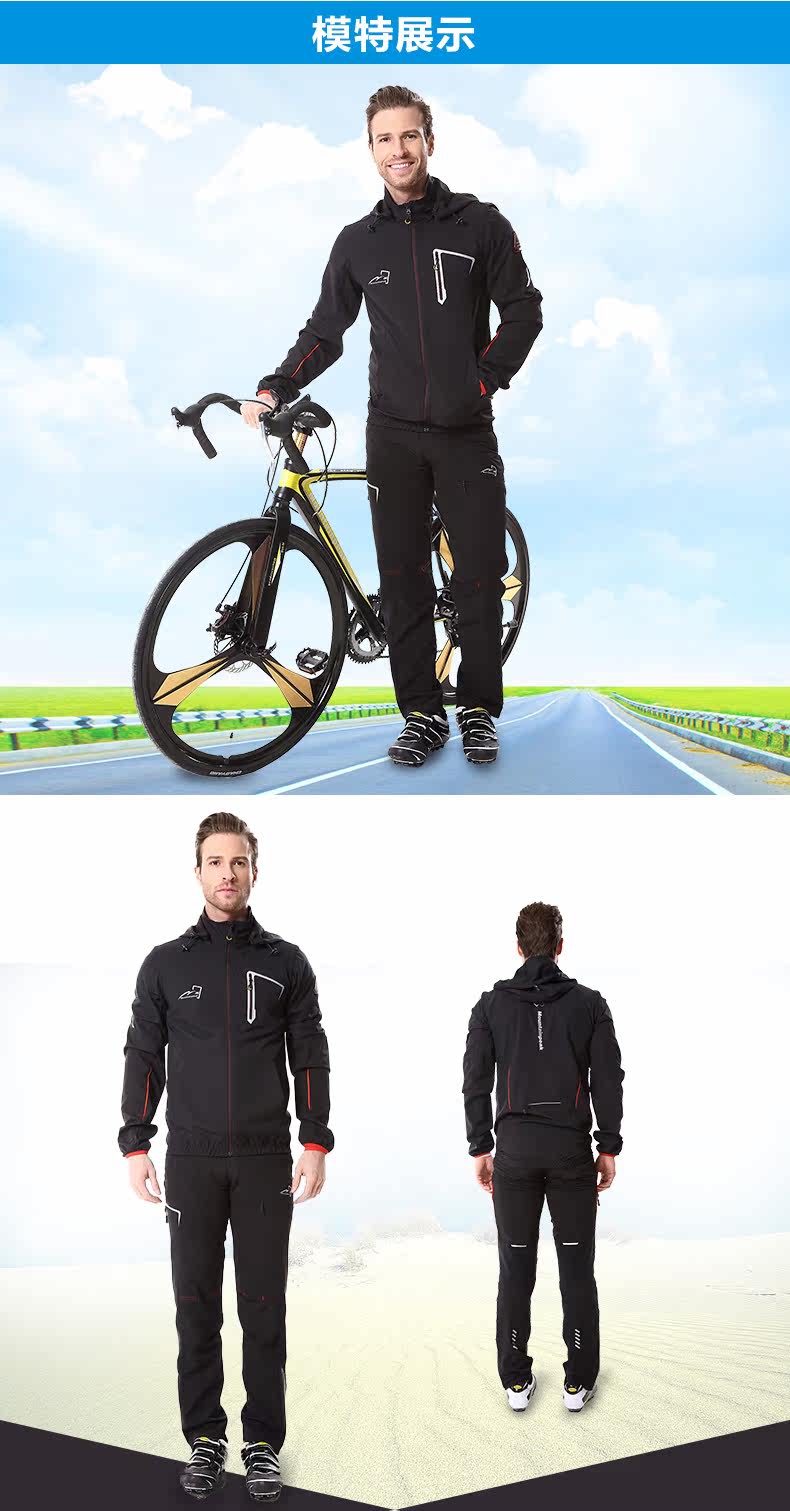 Vêtement cyclisme mixte PEAK MOUNTAIN - Ref 2214573 Image 16